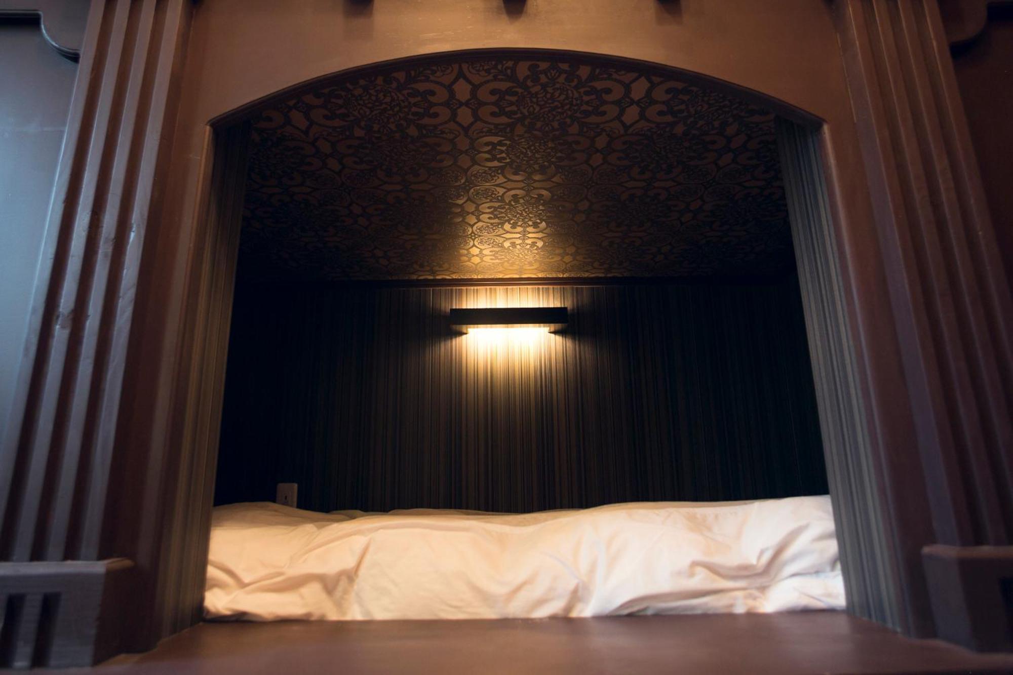 Ryokan Mokuzin Хакуба Стая снимка